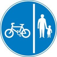 segregated-pedal-cycle-and-pedestrian-route
